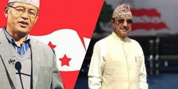 उपसभापतिमा खड्का र गुरुङ