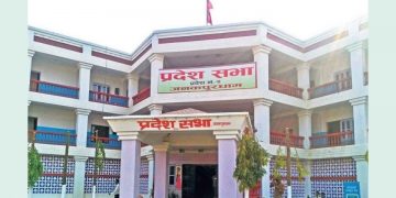 प्रदेश २ को नाम ‘मधेस प्रदेश’ राख्न तीन दल एकमत