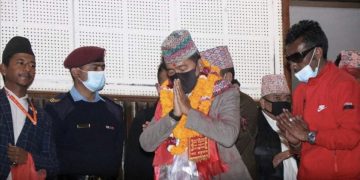 राप्रपाका नवनिर्वाचित अध्यक्ष लिङदेनसहित केन्द्रीय नेताले लिए शपथ