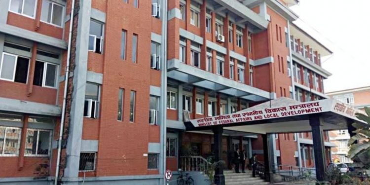 यी बीस जना उप–सचिवहरू सह–सचिवमा बढुवाका लागि सिफारिस
