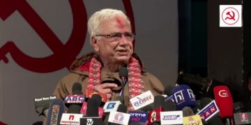 पूर्वमाओवादी एकताका लागि नेता गजुरेलले राखे ४ सर्त 