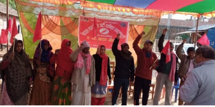 New ward committee of CPN-U formed in Lahan Municipality-2