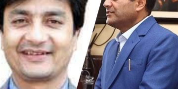 उदयशमशेर राणा नैनसिंह द्वारा केन्द्रीय सदस्यमा उम्मेदवारी घोषणा
