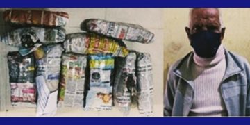 लागु औषधसहित ८० वर्षीय वृद्ध पक्राउ