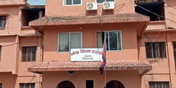 सुन तस्करी प्रकरण : मोहन अग्रवाल धरौटीमा छुटे