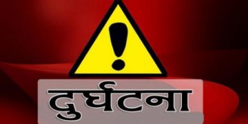 सवारी दुर्घटना, २ जनाको मृत्यु