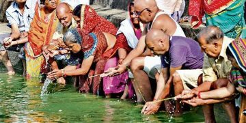 आज दक्षिणायनको अन्तिम औँसी, तीर्थ अर्थात् गया श्राद्ध गरी मनाइँदै