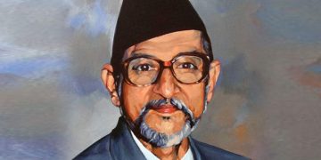 राष्ट्रिय एकता तथा मेलमिलाप दिवस देशभर मनाइँदै