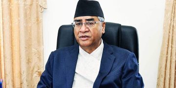 सभापति देउवाद्वारा दश केन्द्रीय सदस्य मनोनित