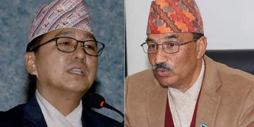 लिङ्देनले चार नेतालाई कारबाही गरेकोप्रति पूर्वअध्यक्ष थापाको आपत्ति