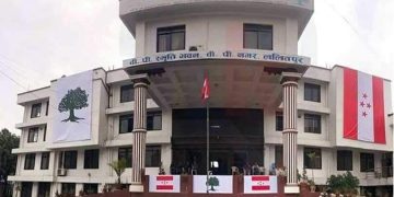 कांग्रेसकाे केन्द्रीय कार्यसमिति बैठक बस्दै