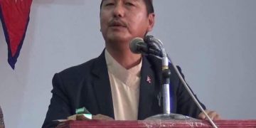 राप्रपामा ३१ जना केन्द्रीय सदस्‍य मनोनित