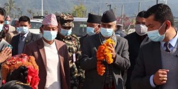 फर्कियो धरानको रौनकका दिनहरु