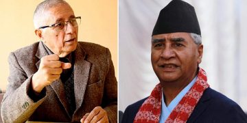 चुनावमा गठबन्धन नगरी लड्नुपर्छ