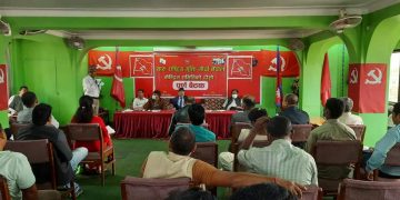 माओवादीको निष्कर्षः यथास्थितिमै एमसीसी सम्झौता पारित गर्न सकिँदैन