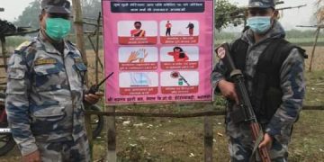 ओमिक्रोन भाइरस : प्रदेश–२ का सीमानाकामा कडाइ