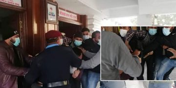 मेडिकल कलेज सञ्चालक शर्मालाई ‘नमस्कार सर’ भन्दै दलियो कालोमोसो