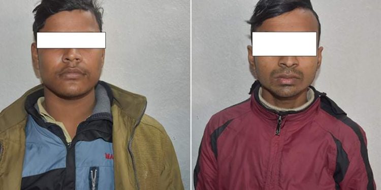 खल्ती एप्सको कर्मचारी हुँ भन्दै ठगी गर्ने दुई जना पक्राउ