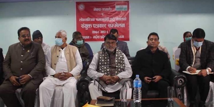 राष्ट्रियसभा चुनाव : मधेश प्रदेशमा एमाले–लोसपा गठबन्धन