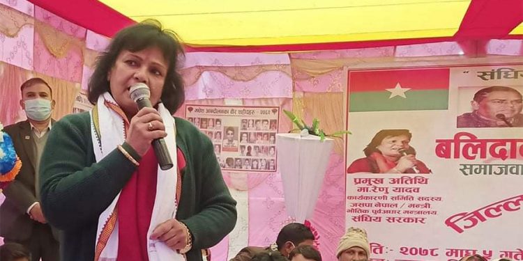 मन्त्री यादवलाई बर्खास्त गर्न कांग्रेस महामन्त्री शर्माको माग