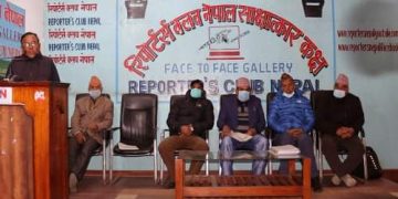 अरनिको राजमार्गमा जोडिएको सय रोपनी जग्गा भूमाफियाले हडपेको भन्दै संरक्षणको माग