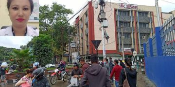 वीर अस्पतालका नर्सिङ प्रशासक श्रेष्ठमाथि विभिन्न आरोपअख्तियार र प्रधानमन्त्री कार्यालयमा उजुरी