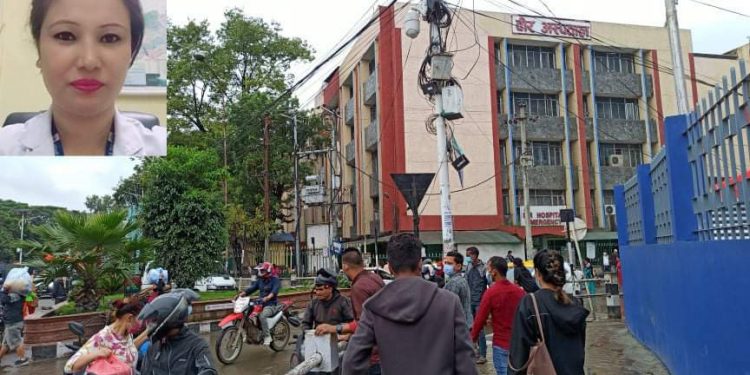 वीर अस्पतालका नर्सिङ प्रशासक श्रेष्ठमाथि विभिन्न आरोपअख्तियार र प्रधानमन्त्री कार्यालयमा उजुरी