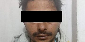 बैंकिङ कसुरमा जरिवाना तोकिएका व्यक्ति पक्राउ