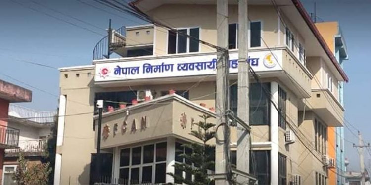 ठेकेदारविरुद्ध पक्राउ पूर्जी जारी गर्नु आपत्तिजनक : निर्माण व्यवसायी महासंघ
