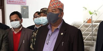 ठगी रोक्न सरकारद्वारा नयाँ सेवा सुरु