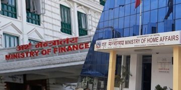 गृह मन्त्रालय र अर्थ मन्त्रालयबीच द्वन्द्व