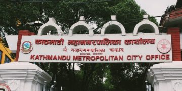 महामारी फैलिरहँदा पनि बन्द नगरिएका निजी विद्यालयलाई कारबाही गर्ने चेतावनी