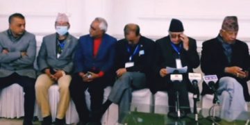 डा.शेखर कोइराला समूहको निष्कर्ष : सत्ता गठबन्धन घातक बन्दै
