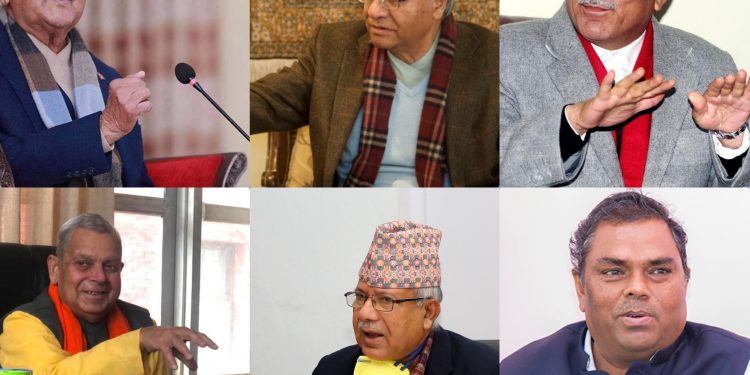 लोसपाले एमालेलाई सघाउँदा मधेशमा पाँचदलीय गठबन्धनको पोजिसन के ?