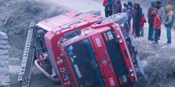 ठेक्का लागेको ७ वर्षमा पनि बनेन गेउरिया खोलाको पुल, ठेकेदारलाई कारबाहीको माग