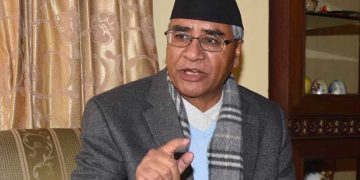 प्रधानमन्त्री देउवाले गरे देशभित्र मलकारखाना खोल्ने कुरा