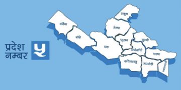 लुम्बिनीका सात जिल्लामा एमालेको सर्वसम्मत नेतृत्व