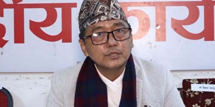 राप्रपाले कानूनी र राजनीतिक उपचार खोज्ने