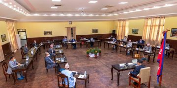 Breaking news…..आज मन्त्रिपरिषद्को बैठक बस्दै