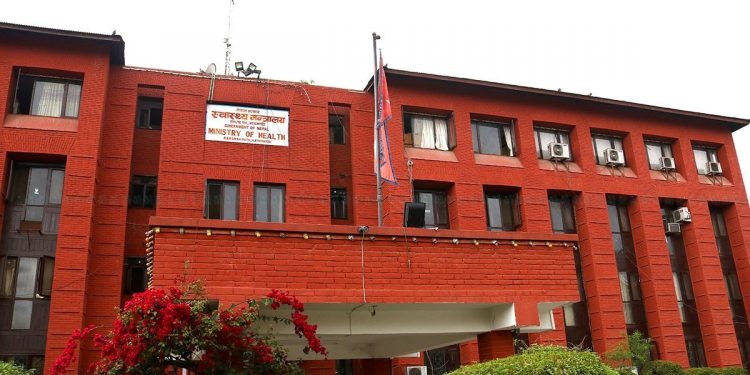 तीन दिनभित्र सम्पति विवरण बुझाउन मातहतका कर्मचारीलाई स्वास्थ्य मन्त्रालयको निर्देशन