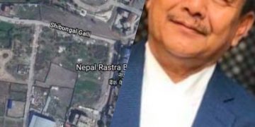 बालुवाटार जग्गा प्रकरण : अधिकांश जग्गा ३ जनाको नाममा, सबैभन्दा धेरै मिनबहादुर गुरुङको