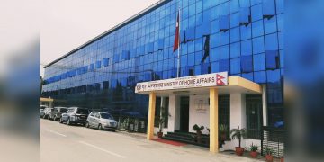 भ्रमण भिसाको दूरुपयोगबाट हुने मानवतस्करीलाई रोक्न कार्यदल बनाइने