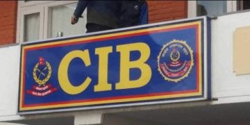 ललिता निवास प्रकरण : प्रतिवेदन बुझाउने तयारीमा सीआईबी