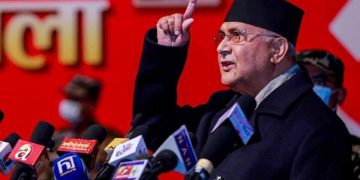 एमाले अध्यक्ष ओलीविरुद्ध उजुरी दर्ता कारबाहीचाहीँ होला कि नहोला ?