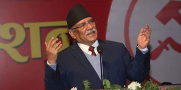 एमसीसीलाई लेखेको पत्रबारे अध्यक्ष प्रचण्ड सचिवालयकाे प्रस्टीकरण