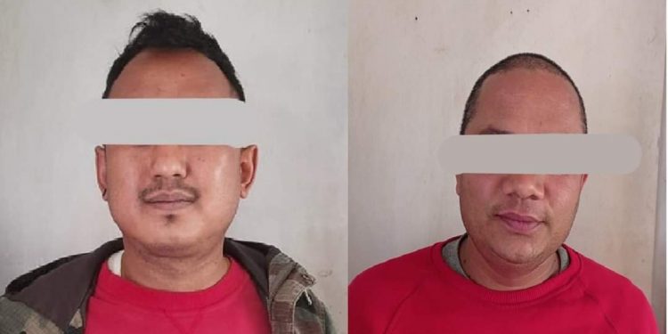 बैंकिङ कसुरमा फरार दुई पक्राउ
