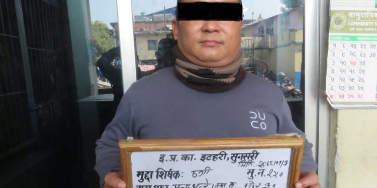 कैदी छुटाइदिने भन्दै ३३ लाख ठगी गर्ने मन्दु समातिए