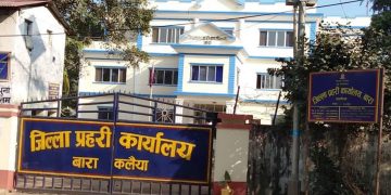 प्रहरीको कारबाहीमा भारतीय गाँजा तस्करको मृत्यु
