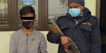 एटीएम फोर्दै गरेको अवस्थामा युवक पक्राउ