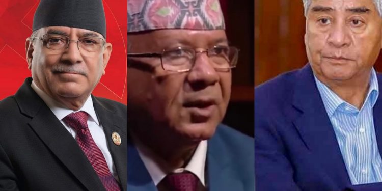 देउवाले भने-‘एमसीसी पारित गराैँ’, प्रचण्ड र नेपाल आत्तिए !